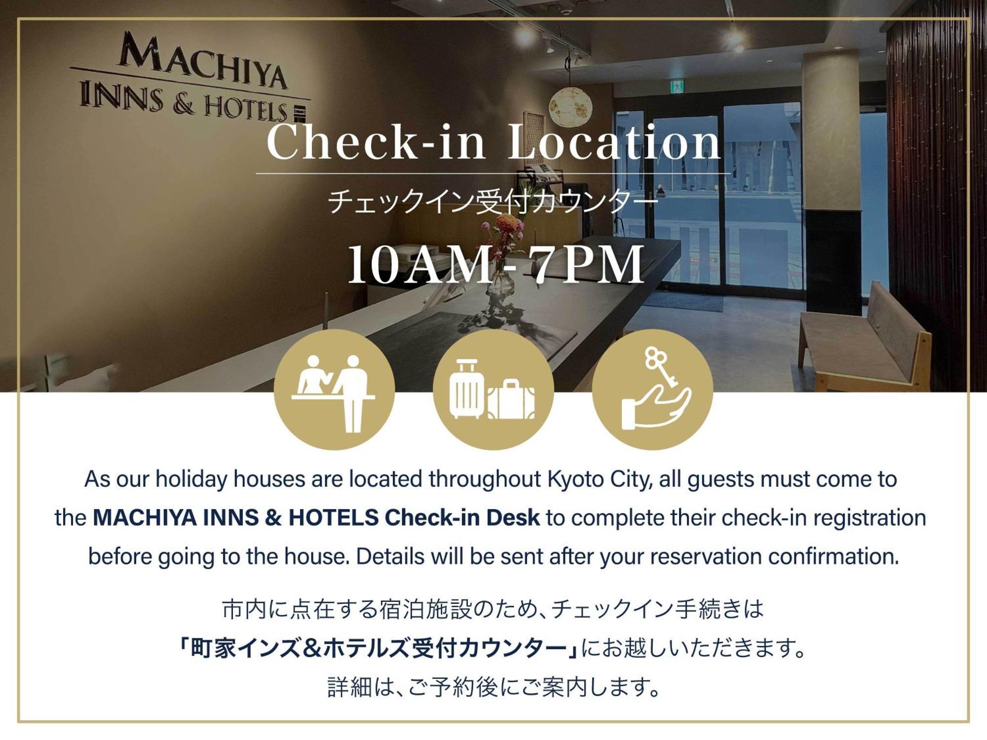 Yoitsubaki Machiya House Villa Kyoto Dış mekan fotoğraf